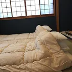 Yumeji Guest House