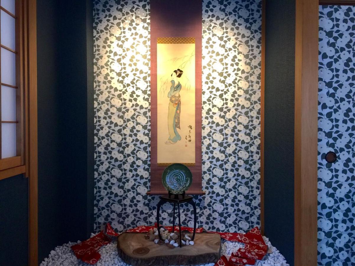 Yumeji Apartment Osaka